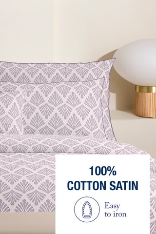 Parure de couette en satin de coton 80 fils/cm² Harmonie végétale - Lilas