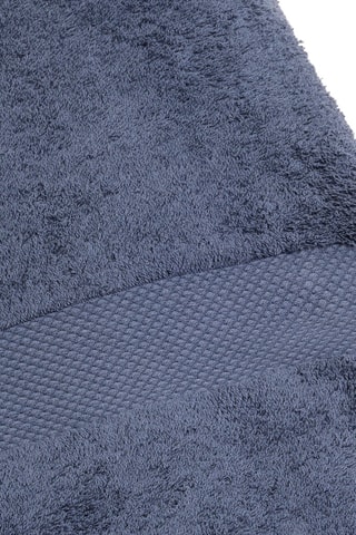 Drap de bain 570 g/m² - Bleu marine - 100 x 150 cm