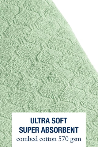 Drap de bain Jacquard - Vert - 100 x 150 cm