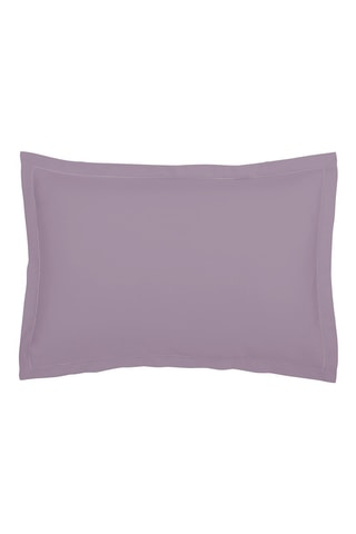 2 taies d'oreiller en satin de coton Uni - 80 fils/cm² - Lilas