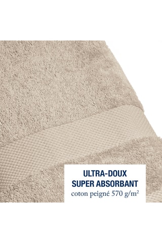 Drap de bain - Taupe - 70 x 140 cm