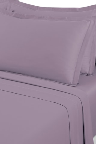 Parure de draps en satin de coton Uni - 80 fils/cm² - Lilas