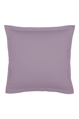 2 taies d'oreiller en satin de coton Uni - 80 fils/cm² - Lilas