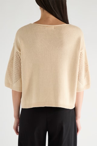 Cárdigan - Beige