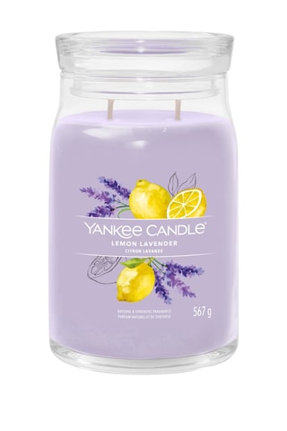 Vela perfumada jarra modelo grande Signature - Limão e lavanda