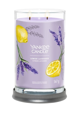 Bougie parfumée jarre grand modèle Signature - Citron lavande