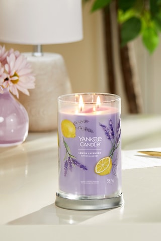 Bougie parfumée jarre grand modèle Signature - Citron lavande