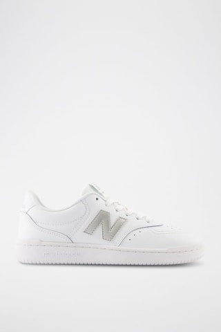 Baskets en cuir W80 - Blanc et argenté