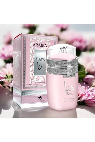 Arabia Haya Le Chameau by Emper - Eau de Parfum 100 ml