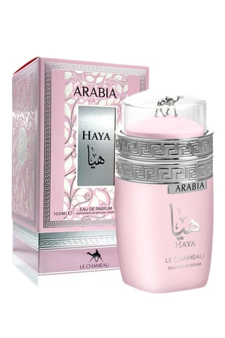Arabia Haya Le Chameau by Emper - Eau de Parfum 100 ml