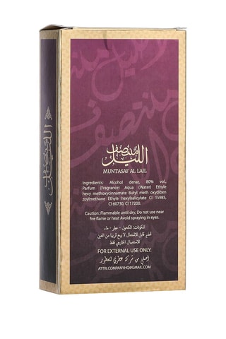 Muntasaf al Lail ATTRI by Gulf Orchid - Eau de Parfum 50 ml