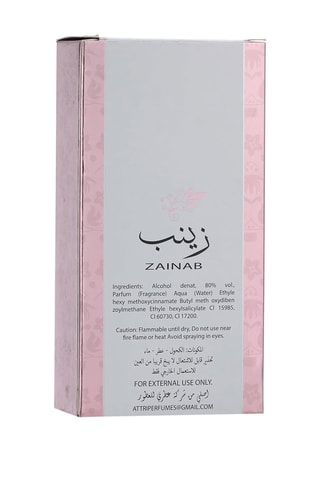 Zainab ATTRI by Gulf Orchid - Eau de Parfum 50 ml
