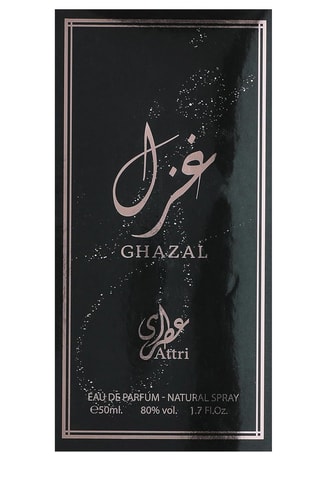 Ghazal ATTRI by Gulf Orchid - Eau de Parfum 50 ml