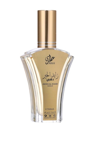 Zayed Al Khair Gold ATTRI by Gulf Orchid - Eau de Parfum 50 ml