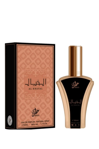Al Khayal ATTRI by Gulf Orchid - Eau de Parfum 50 ml
