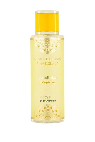 Bodymist Pina Colada - 250 ml - Gulf Orchid