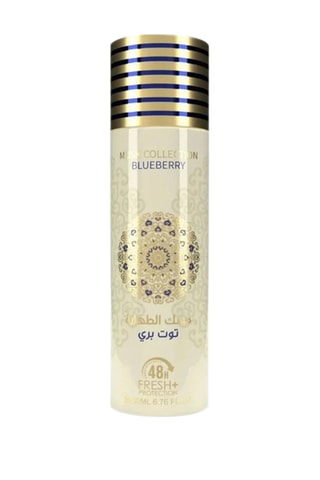 Deodorant Blueberry Gulf Orchid - 200 ml