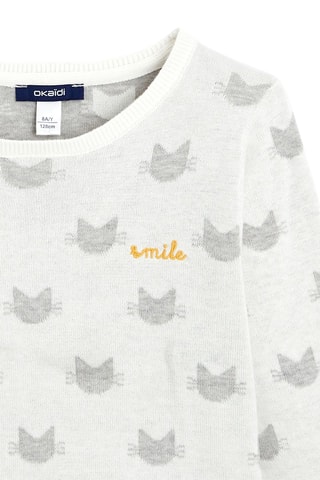 Camisola Cinzento - Okaïdi