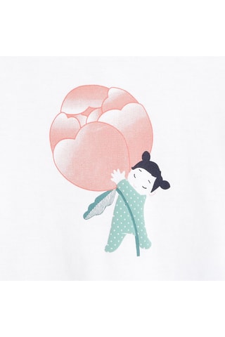 T-shirt - Branco - Obaibi