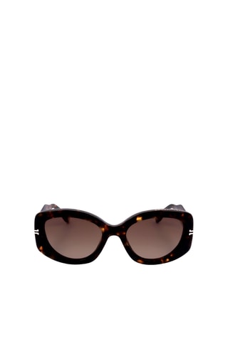 Lunettes de soleil femme - Catégorie 3 - Marc Jacobs