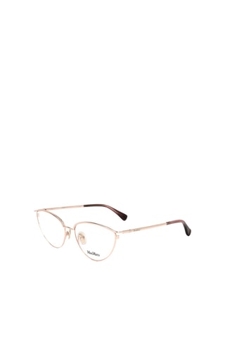 Bril - Dames - MaxMara