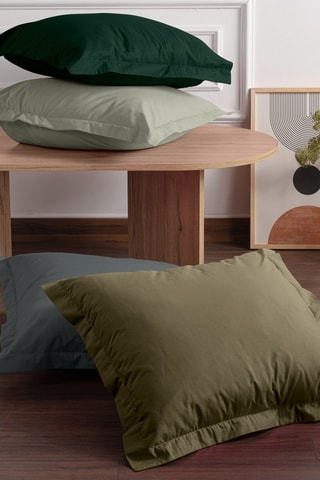 2 taies d'oreiller en coton renforcé 155 fils/cm² Tonne Verte - Vert foncé