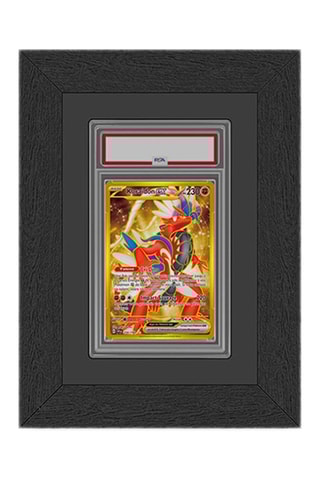 Moldura decorativa PSA 1 compartimento