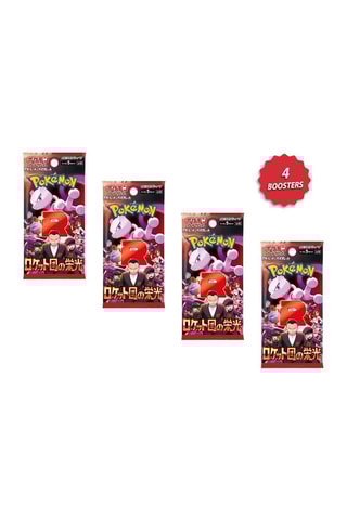 Pokémon - 4 Boosters - Glory of Team Rocket - Version Japonaise