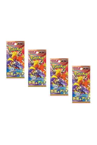 Pokémon - 4 Boosters - Heat Wave Arena - Version Japonaise