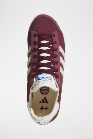 Baskets en cuir Jabbar Lo - Marron