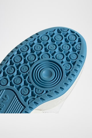 Baskets en cuir Forum - Blanc