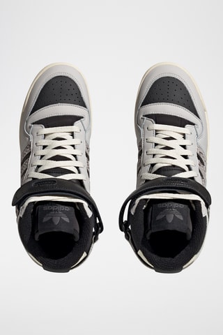 Sneakers en cuir - Gris
