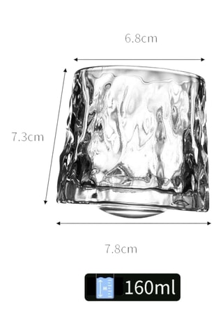 2 verres à whisky en verre borosilicate Small 7 - 160 ml