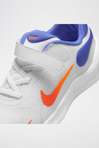 Nike Revolution 7 - Blanc