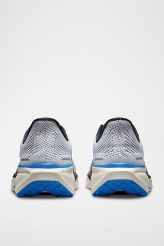 Nike Pegasus 41 - Blanc