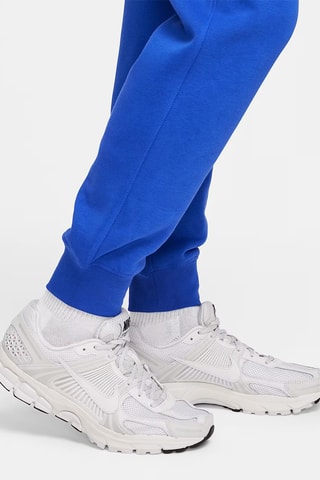 Pantalon polaire - Bleu électrique