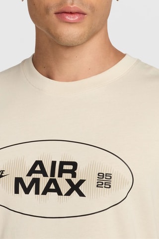 T-shirt - Beige - Nike