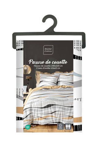 Parure de couette en polycoton 42 fils/cm² Vagueline - Beige et blanc