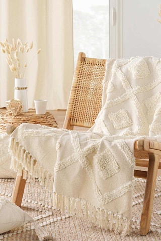 Plaid Inca - Beige - 125 x 150 cm