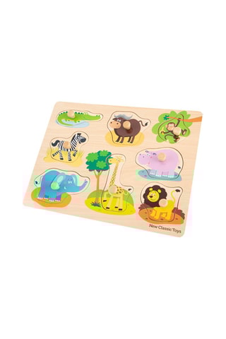 Puzzle en bois Safari - 8 pièces - Dès 2 ans