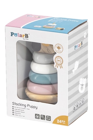 Tour empilable chiot en bois - Dès 2 ans