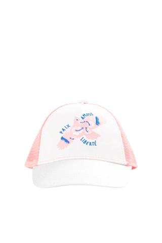 Casquette - Argenté - IKKS Junior