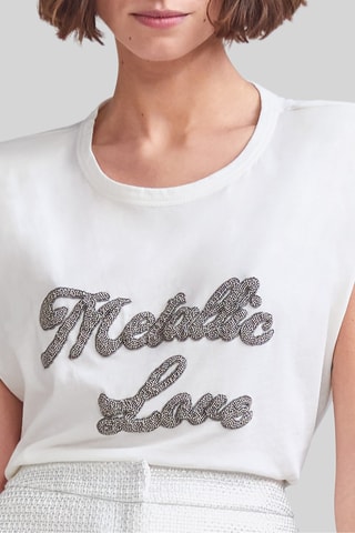 T-shirt - Blanc - IKKS