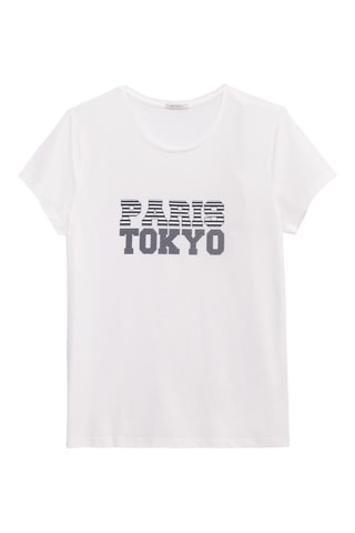 T-shirt - Blanc - IKKS