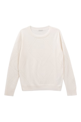 Pull en laine - Ecru