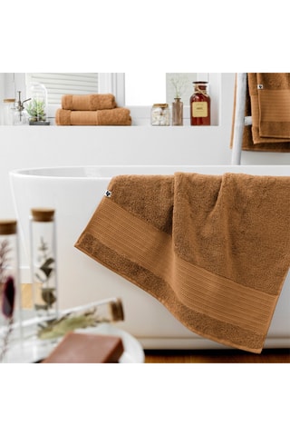 Drap de douche Garance - Marron - 70 x 130 cm