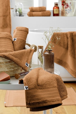 Drap de douche Garance - Marron - 70 x 130 cm