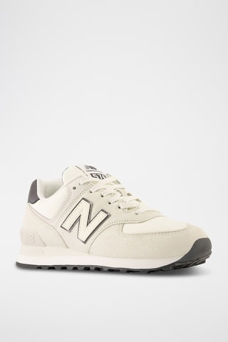 Baskets en cuir New Balance 574 - Beige - New Balance