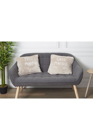 2 plaids polaires Duo Kangourou Gros Matou - Beige - 250 cm