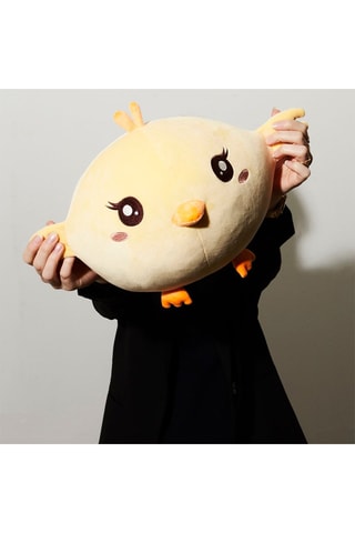 Peluche poussin Kawaii